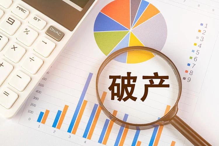 佛山又一涂料企业被申请破产，但被申请人或已遁形