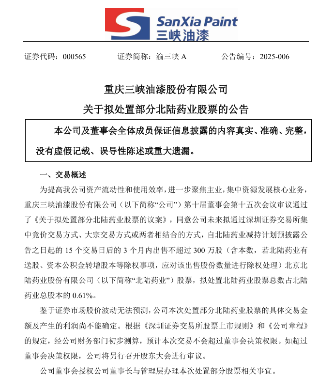 aeed87efc1a297095d05261e3cf1518b.png 1.png