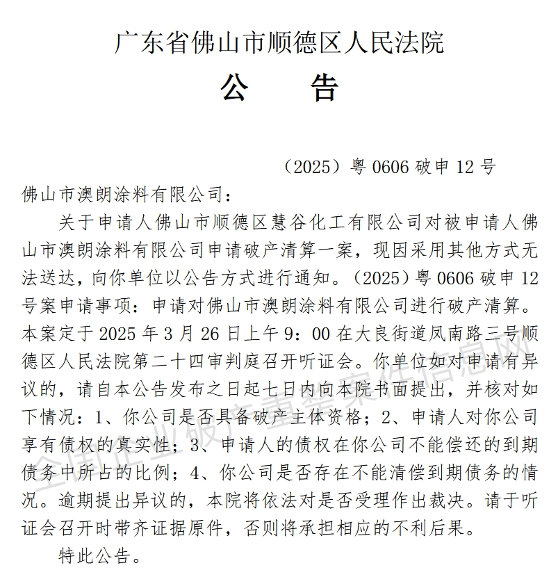 aef9cf0a0be21aff334cb3e5ed4fd105.png 1.png