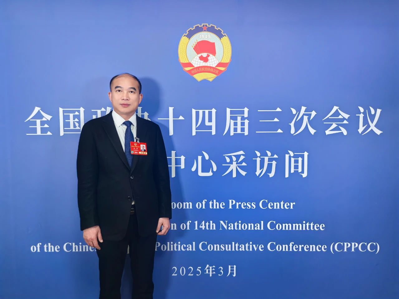全国政协委员、三棵树董事长洪杰建议：推广成熟的房屋体检和维修制度，助力中国“好房子”