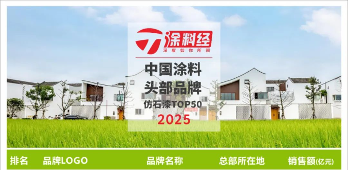 48267a3bd56add5fa04910795a315ce0.png 1.png