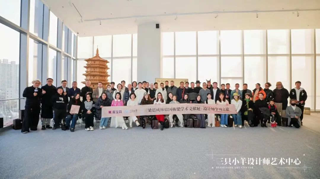 引爆上海设计圈，嘉宝莉携手三只小羊定义家居美学新风向