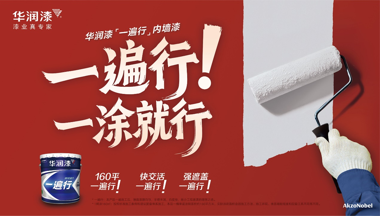 c86ed3139baf144b018f29451fe334dc.png 图片7.png