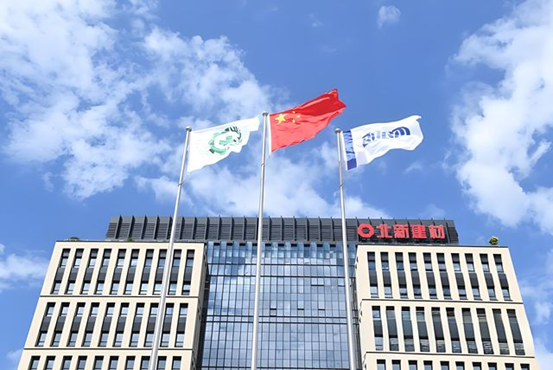 北新涂料发力！拟投1.71亿元建设年产2万吨工业涂料生产基地项目