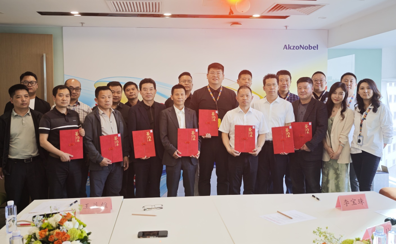 多乐士牵手桐城北京商会，聚力同盟共鉴漆彩未来