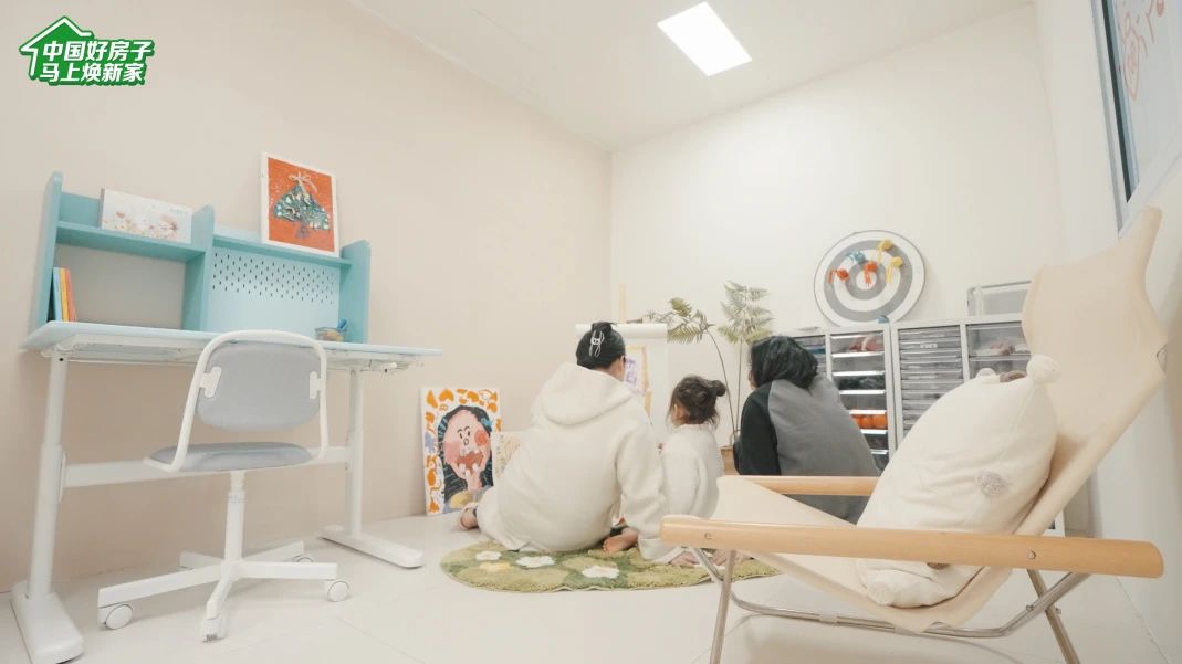 向上生长 向下扎根，三棵树发布2024年度环境、社会与公司治理报告