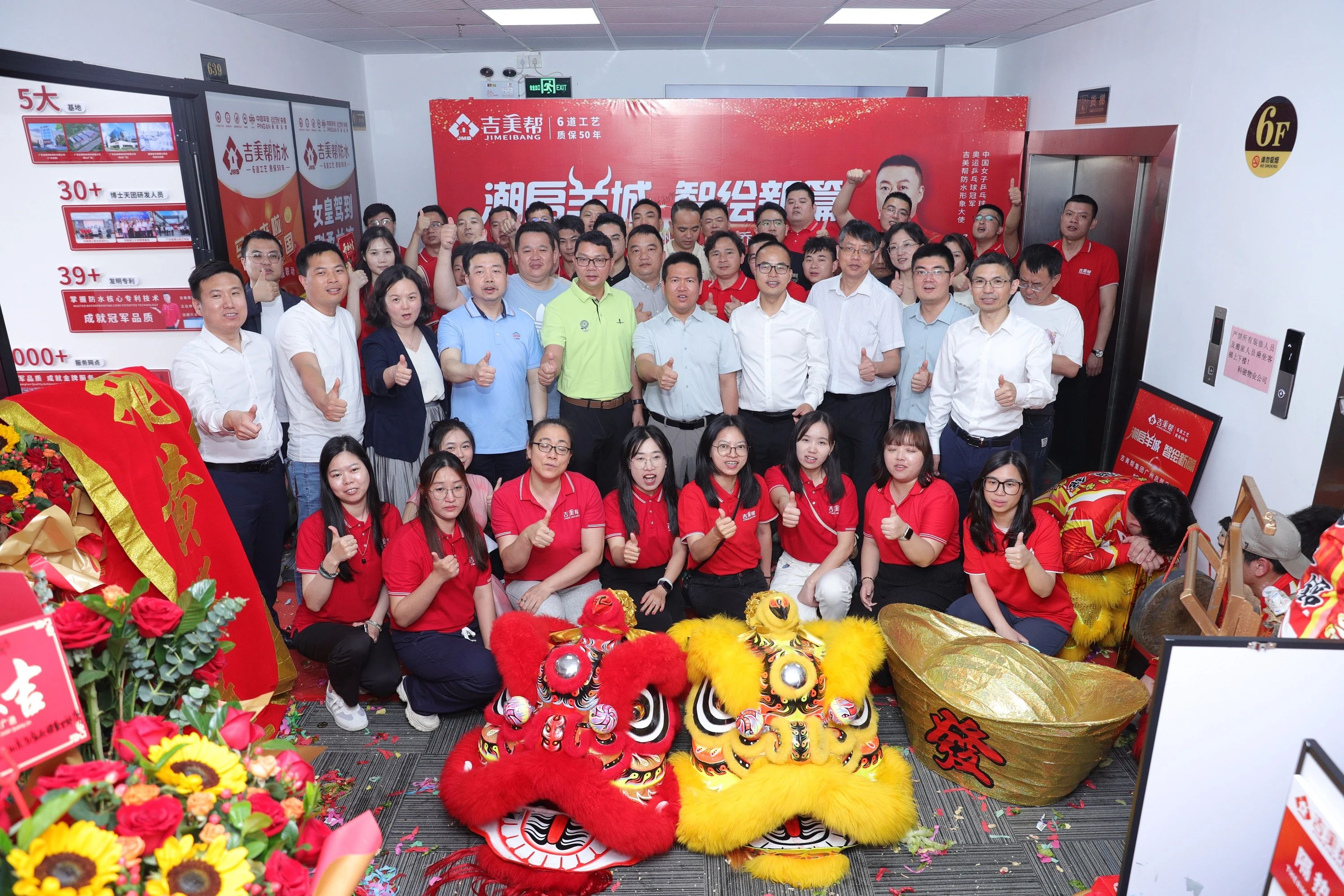 d6506bad2fd03e2d67032d42796b0c18.jpg 9.jpg