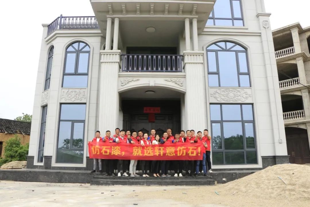 轩意发布涨价函：不走低价，打响“价值保卫战”