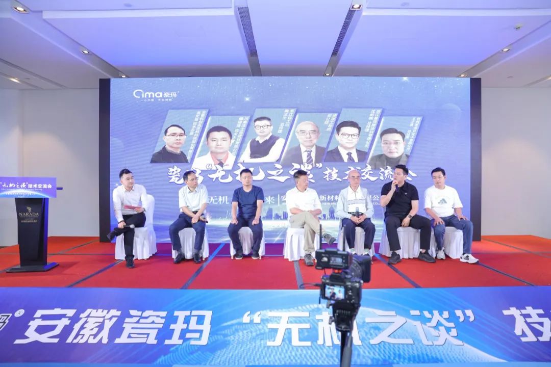 无机涂料“风口”之辩：艺术涂料转型新方向？
