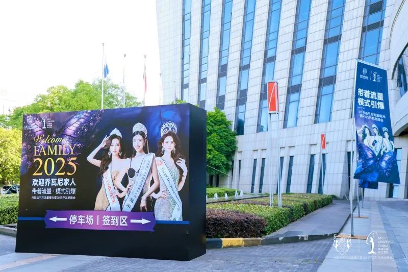 打造AI+赋能，重构顶层商业模式：艺术涂料时尚品牌乔瓦尼破茧再起航