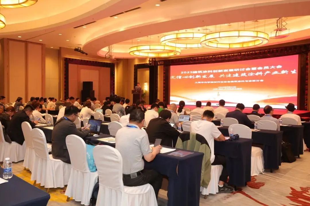 权威认可！德爱威荣膺“2024年度上海建筑涂料行业卓越贡献奖”