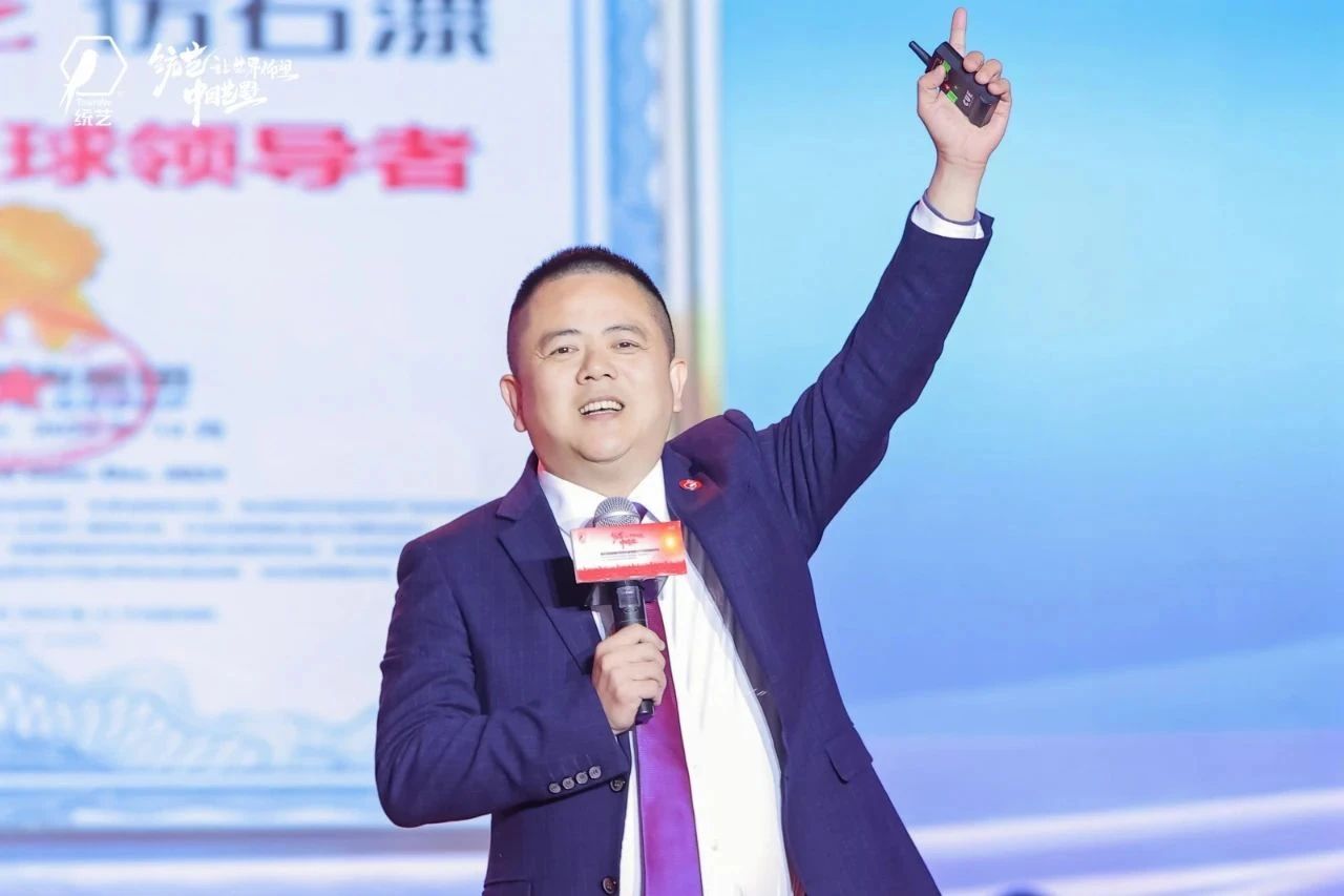 由一场油漆工技能大赛，读懂统艺发展路线的底层逻辑