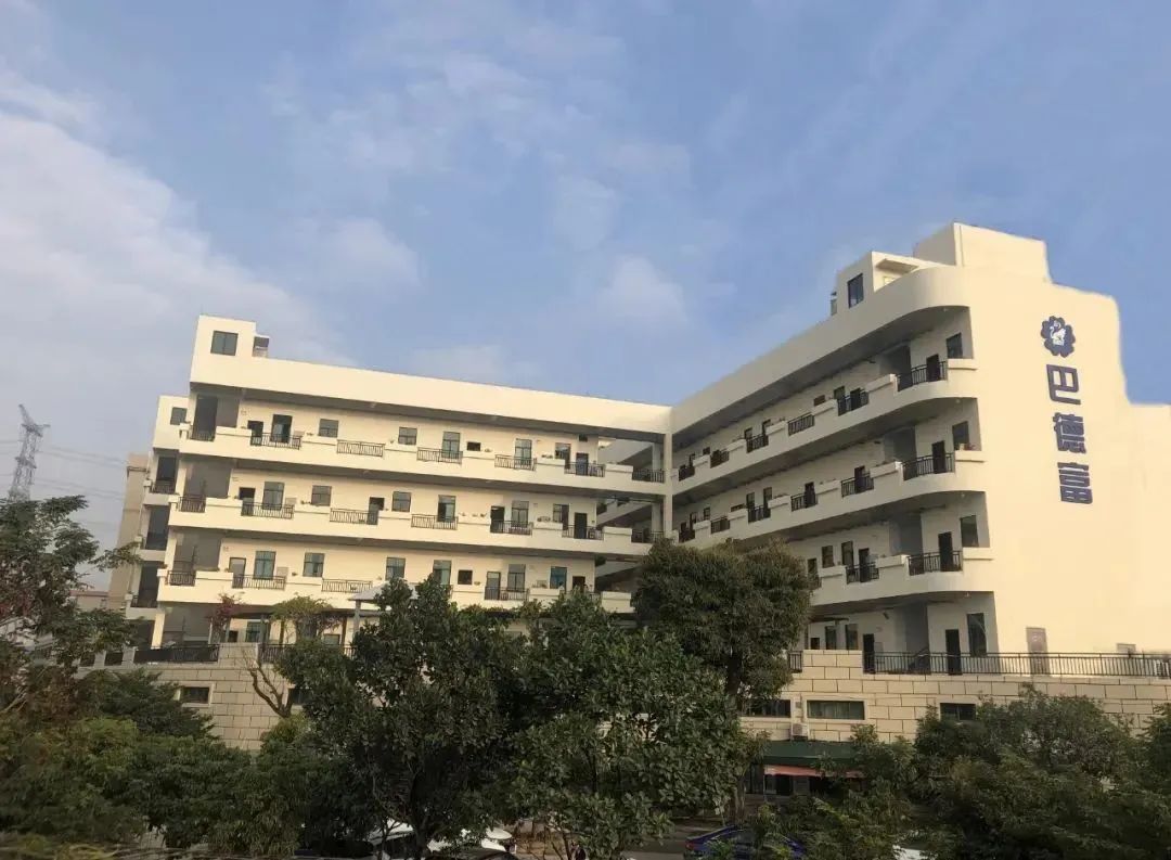 巴德富第五场“与‘德’同行 力破万‘卷’”主题活动6月10日云南昆明举行