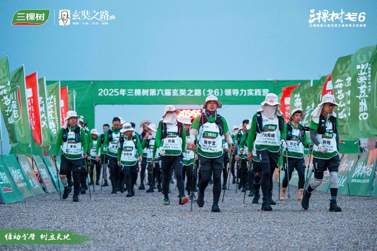 绿动戈壁 树立天地丨三棵树戈6 突破A段挑战，进发B段新征程