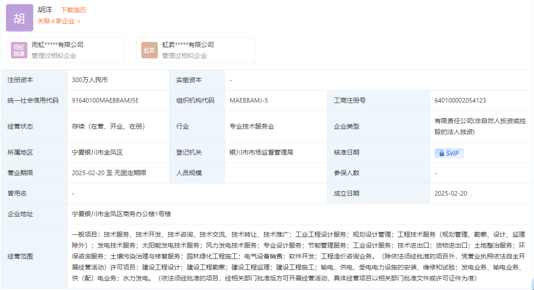 d185d4e6f3779eb9026c121370f4c432.png 5.png