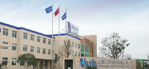 营收低于5000万且连亏3年，上海知名涂料企业遭上市公司“抛弃”