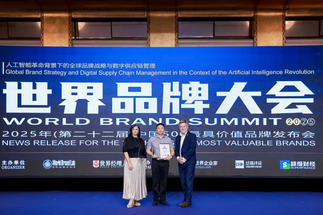 453.26亿！巴德士连续11年荣登中国500最具价值品牌！