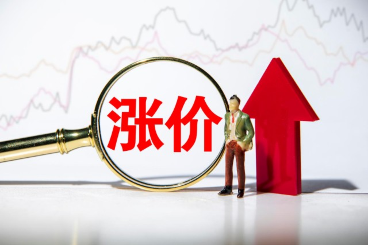 东方雨虹/科顺领涨，防水行业或将掀起新一轮涨价潮