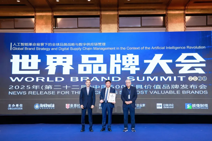 “中国500最具价值品牌”榜单：三棵树/巴德士/巴德富/北新涂料上榜