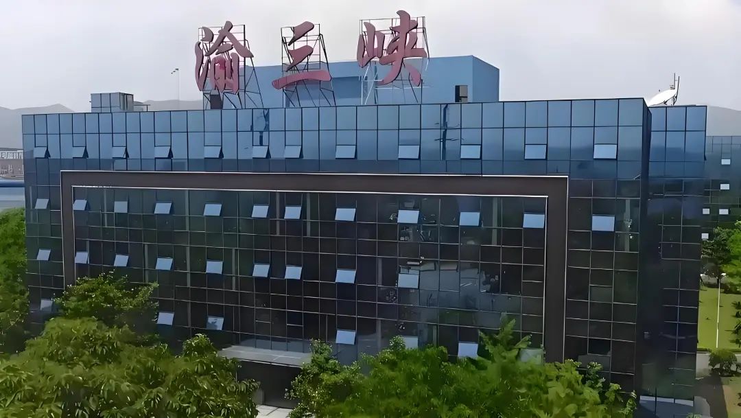 上市30年来首次并购！渝三峡A拟5355万元进军高端功能性涂料领域
