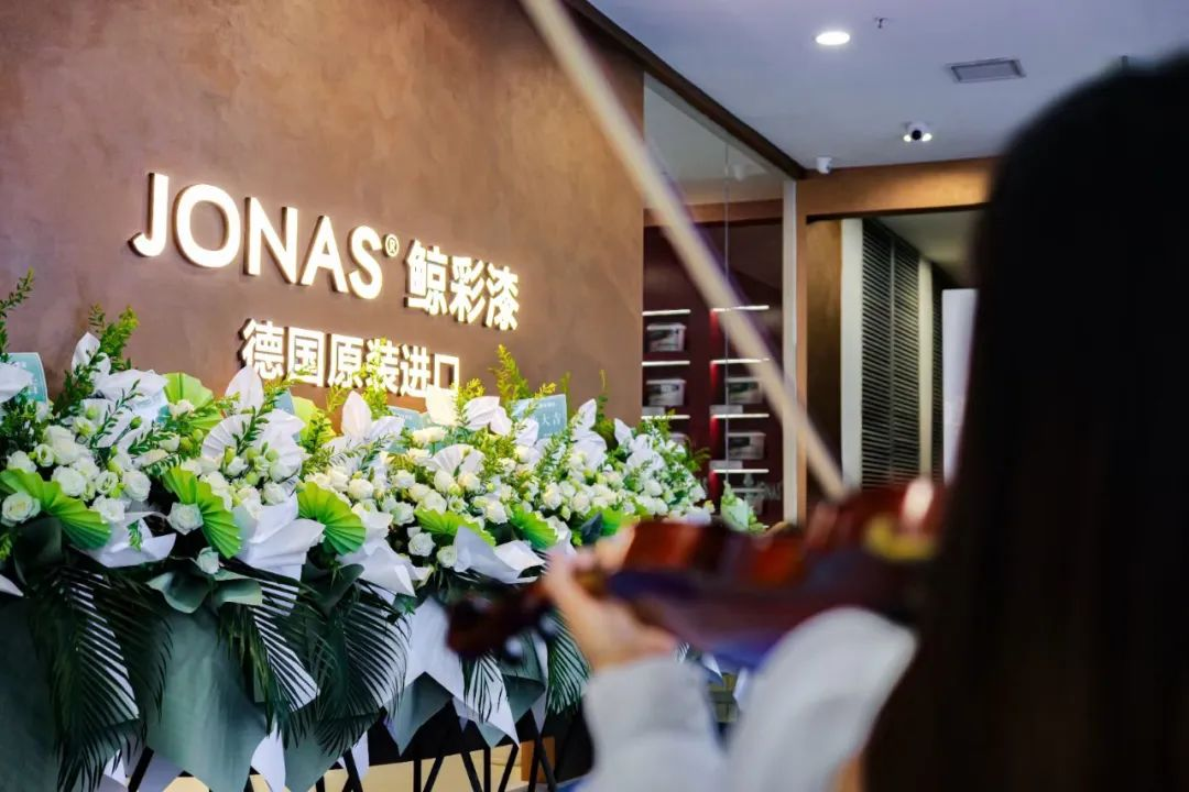“压轴”官宣！JONAS鲸彩漆正式通过CCC认证
