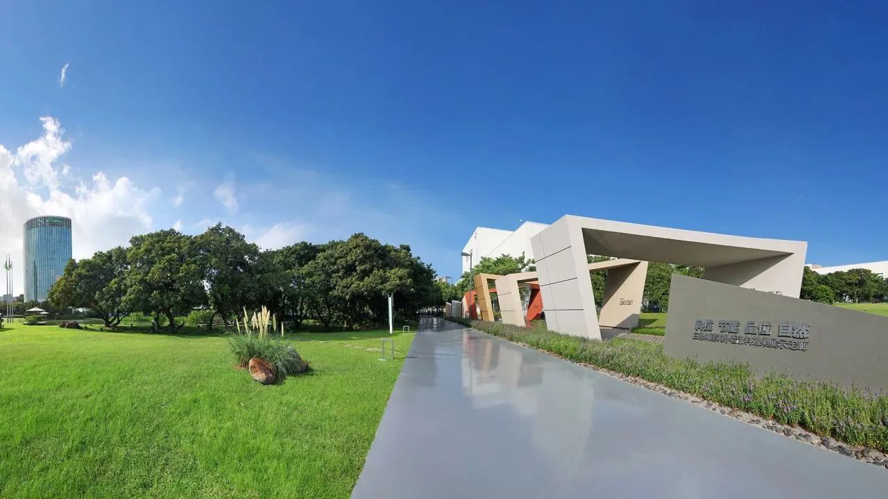 福建日报：践行“双碳”战略：三棵树仿石漆引领建筑涂料绿色革命