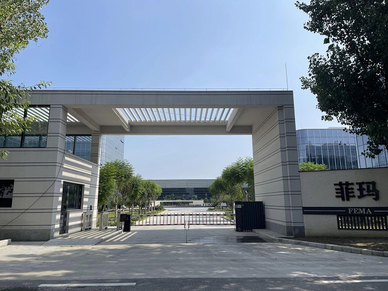 FEMA菲玛涉嫌“假进口”？回应来了：进口艺术涂料CCC认证证书正在路上