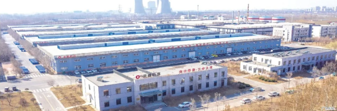 3521万元！北新禹王防水拿下中交投资有限公司大单