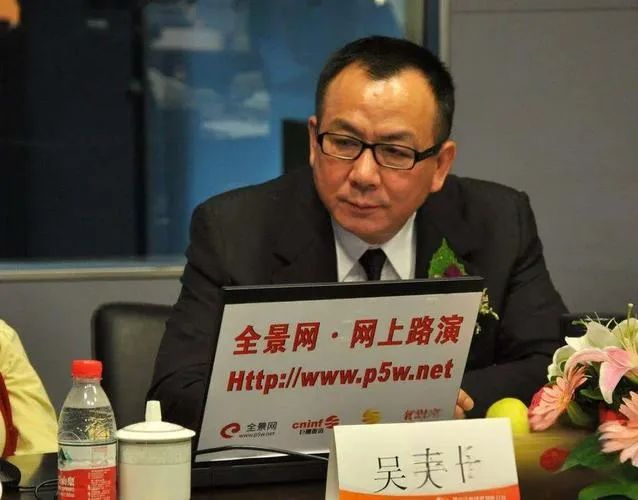 创始人出面“否定”大股东和管理层，金力泰“内斗”正式升级