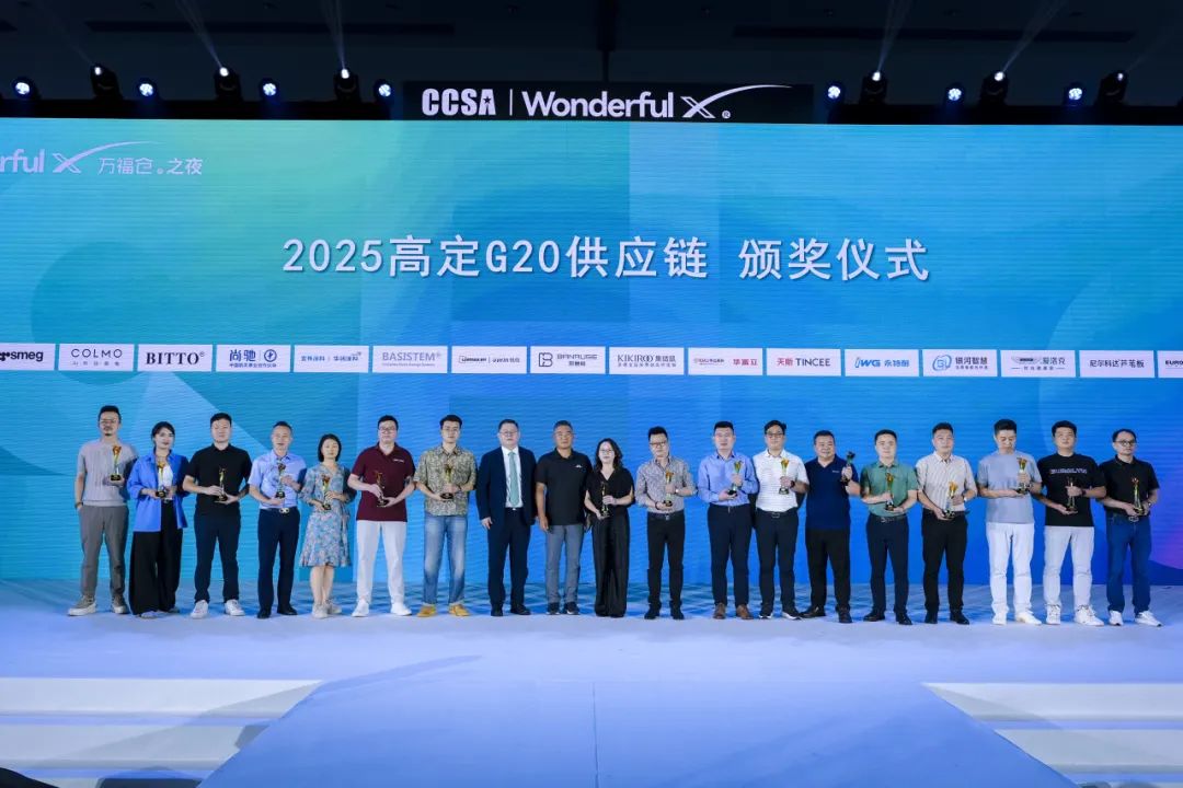 唯一涂料品牌！宣伟涂料·华润涂料蝉联“2025高定G20供应链”