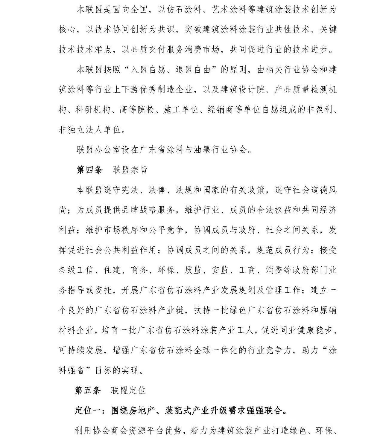 cd768fac03539555e70c94d7a536c74a.jpg 5.jpg