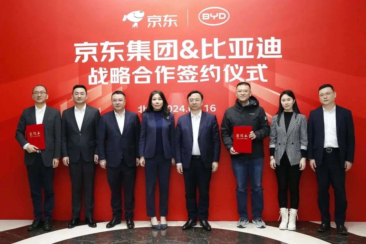 刘强东拿下比亚迪大单，比亚迪的涂料“蛋糕”又给了谁？