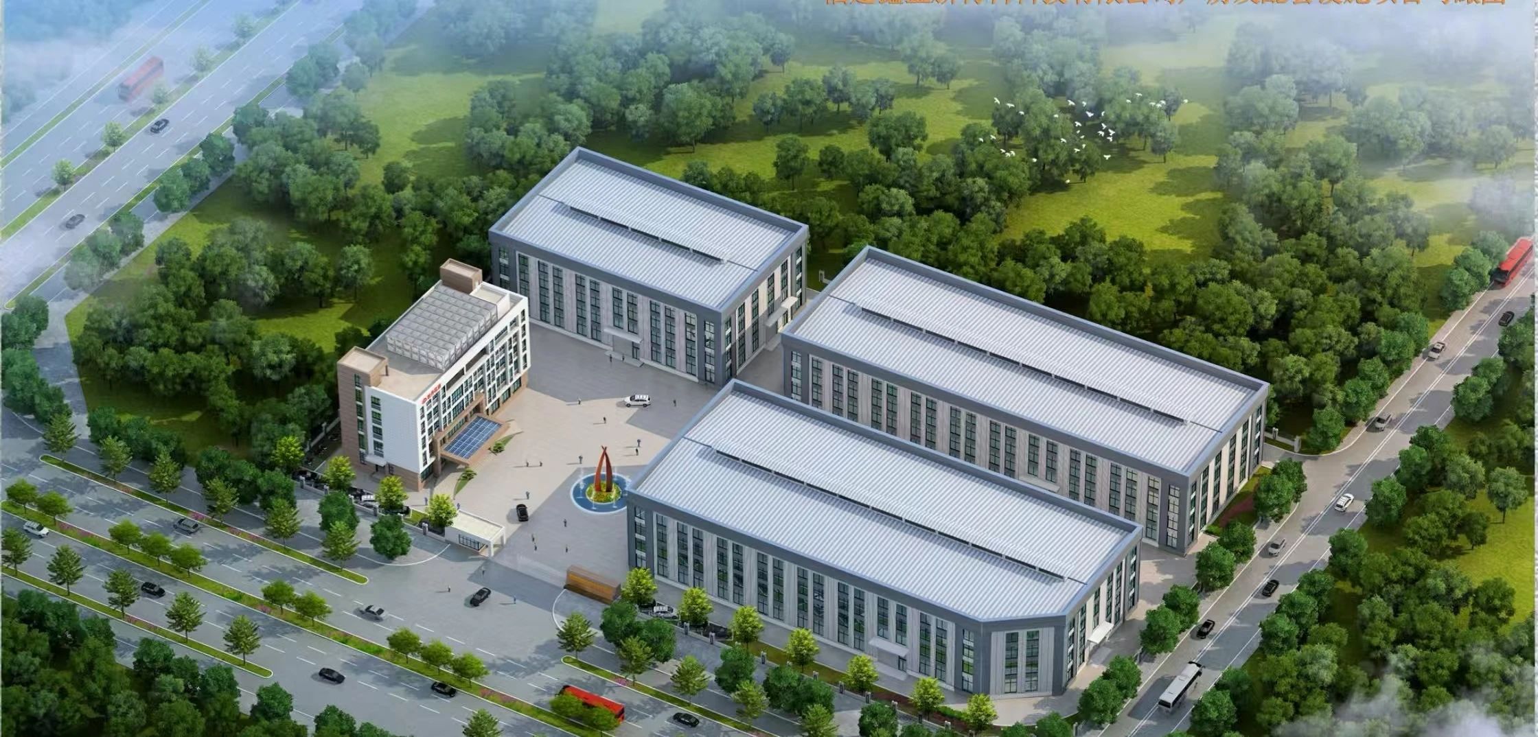 牡丹花漆年中战略升维：全国建仓强基固本，打响30%增长“第一枪”！