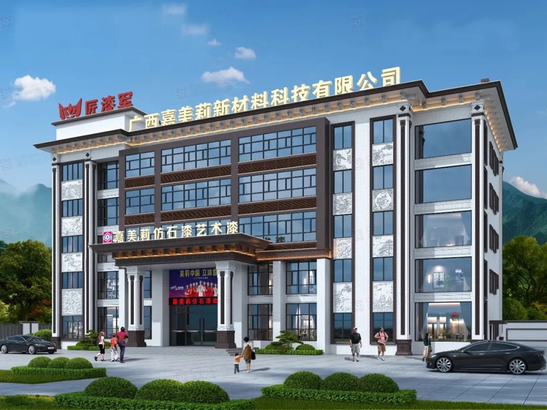 半年内6家旗舰店落地，嘉美莉“千城万店”加速抢滩市场