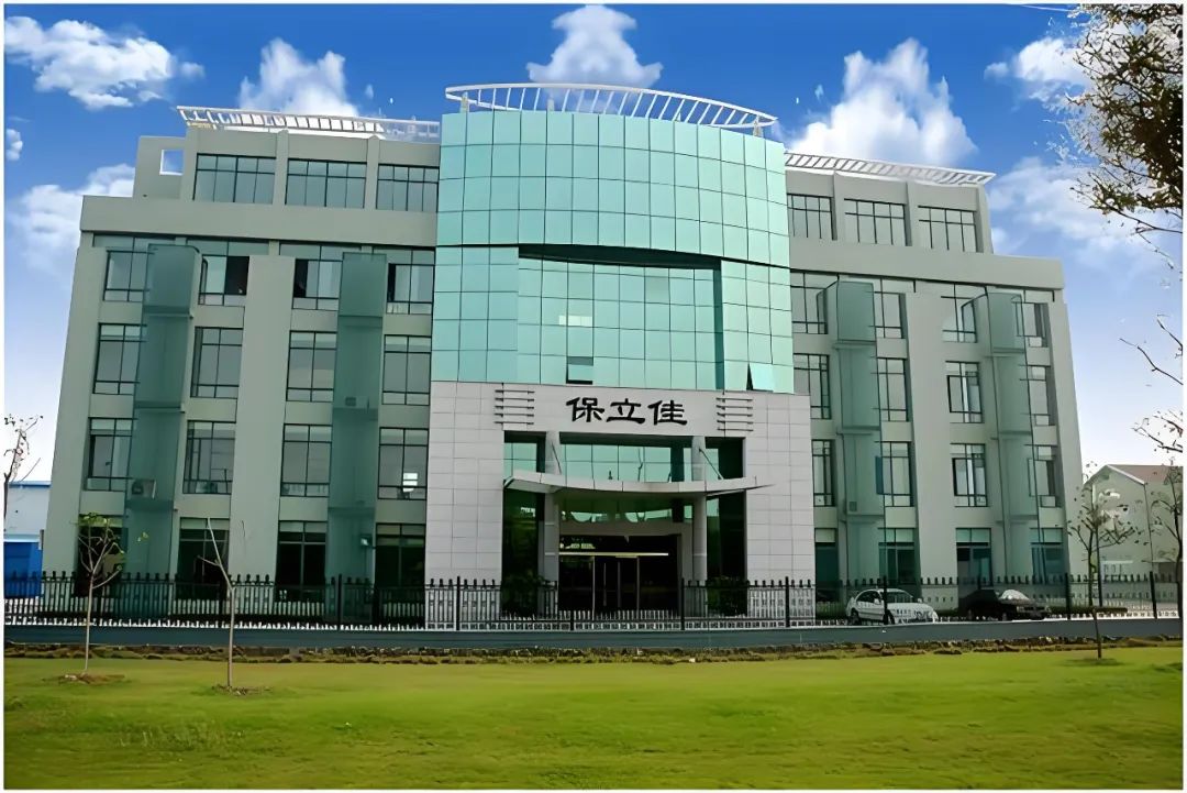 国内靠“卖厂”实现扭亏之后，保立佳巨额“押注”海外生产布局？
