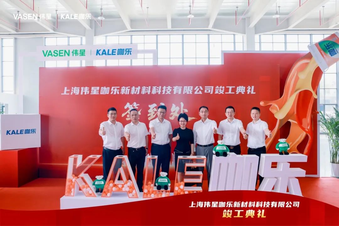 上半年营收20.78亿元，这家塑料管道龙头企业扩大防水版图