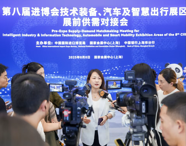 宣伟官宣进博会首秀：将展示“绿色科技，美好生活”
