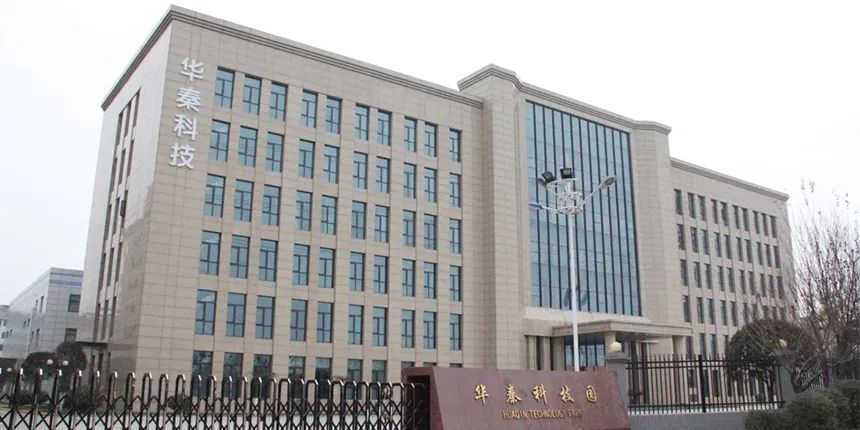 增收不增利，“军工涂料第一股”上半年净利大降32.45%