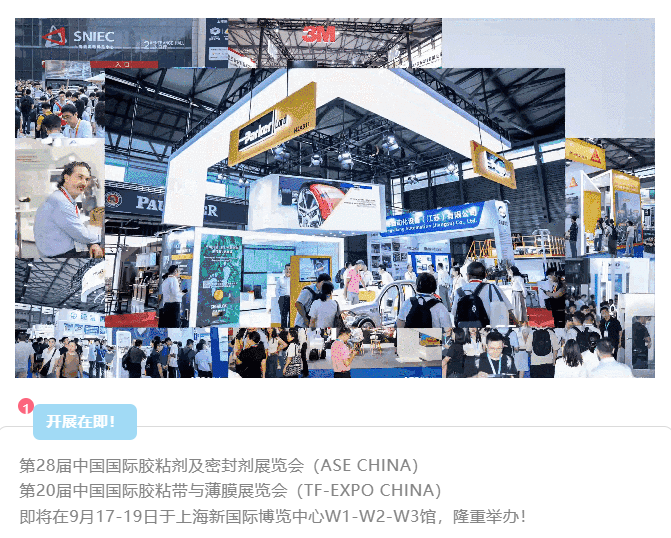 观展指南 | 临近开展，还不知道在哪、什么时候？读这一篇就够了！