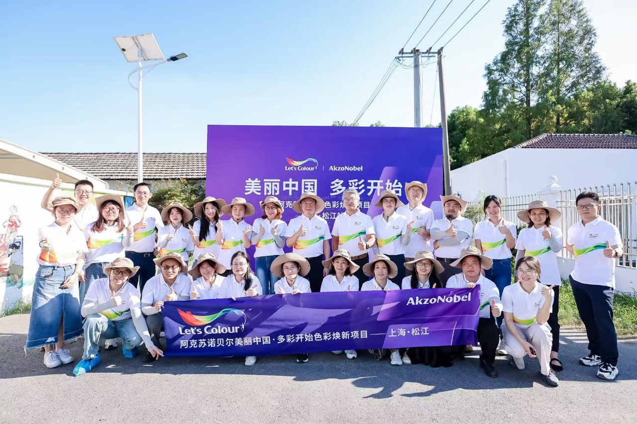 一墙新漆，一剪传承 | 阿克苏诺贝尔“Let's Colour多彩开始”为剪纸民俗文化村“上色”