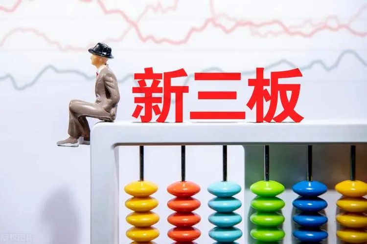 奔腾股份/菱湖股份/睿智环科披露半年业绩：市场影响明显，但业绩波动不大