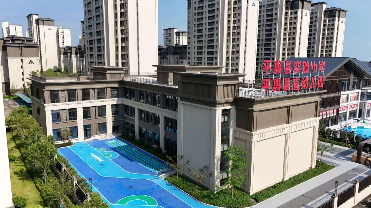 打造教育场景深度合作标杆，多乐士专业全新校园运动场解决方案全面上市