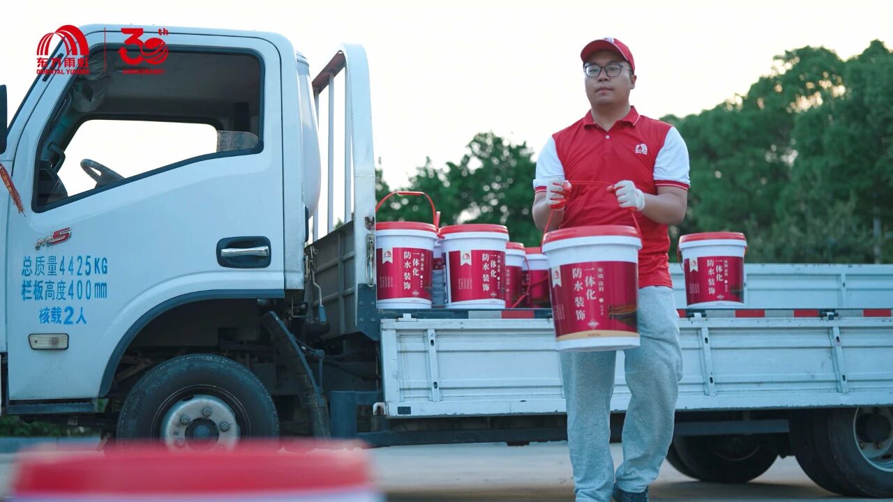 东方雨虹“服务百姓 拒绝渗漏”乡村公益计划破解建筑渗漏难题