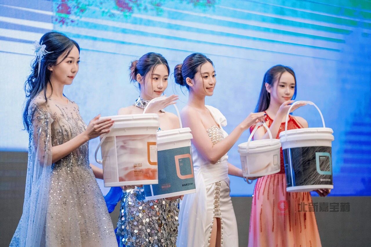 第一之上，更有“新境”：嘉宝莉斩获“中国艺术涂料领导品牌”等5项权威认证