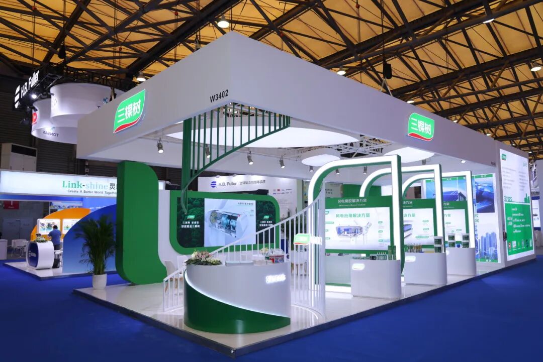 绿色工业胶赋能新能源 三棵树闪耀第28届中国国际胶粘剂展