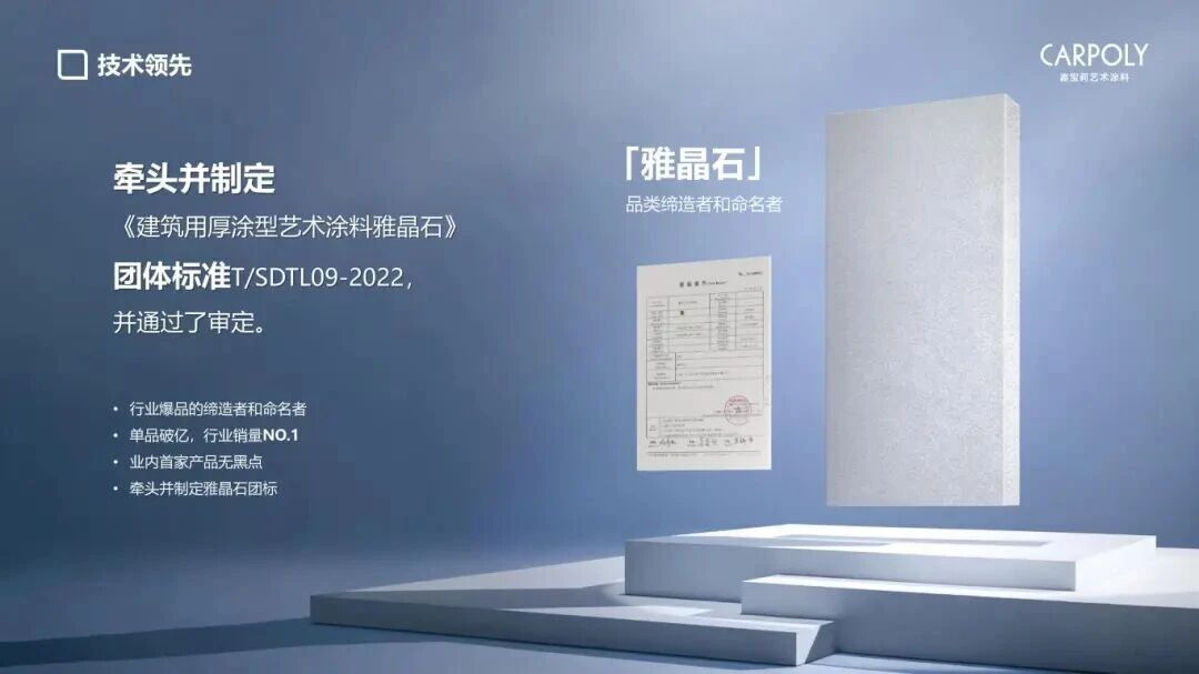 86c8b1194aea705e95b9b102e3624a55.jpg 5.jpg