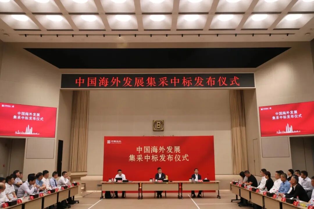 中标+1！嘉宝莉拿下千亿央企开发商外墙涂料集采