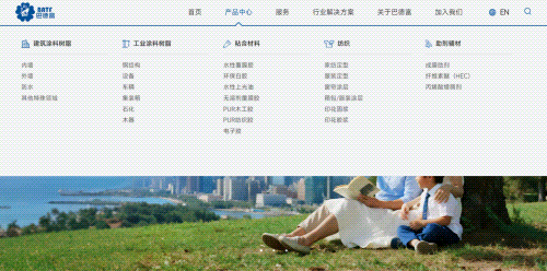 6fa44e11640c96750ce58d7e9e1c7145.gif 2.gif