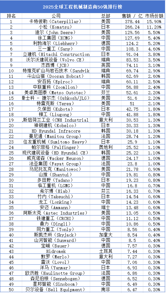 4132d465fa558eea8009878410b52fcc.png 3.png