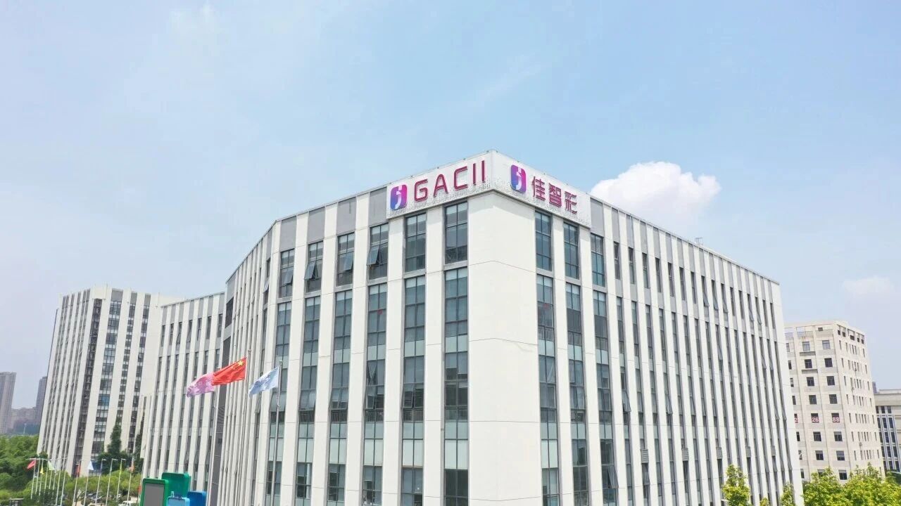 凯伦股份“崭新增长极”引关注：佳智彩在新型显示领域持续突破
